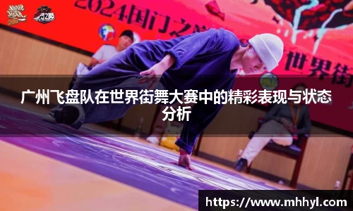 一竞技从一开始·竞无止境