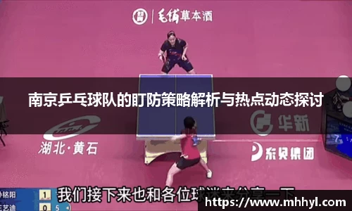 一竞技