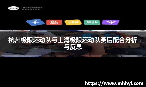 一竞技官网