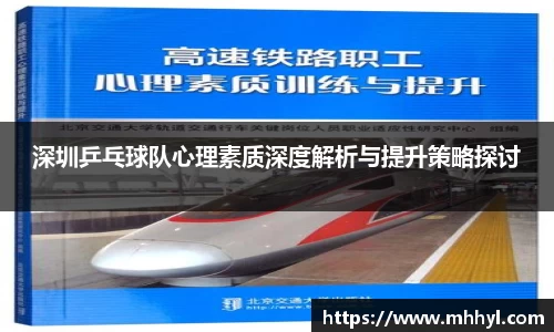 一竞技