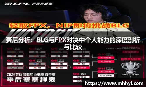 一竞技官网