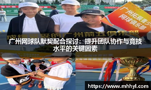 一竞技官网