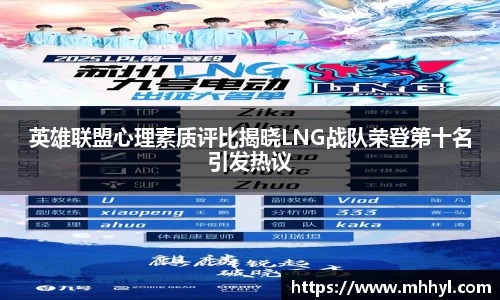 一竞技