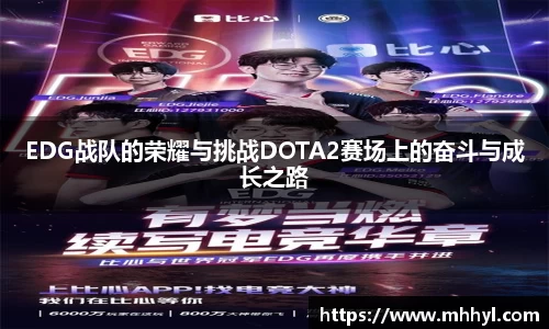 一竞技从一开始·竞无止境