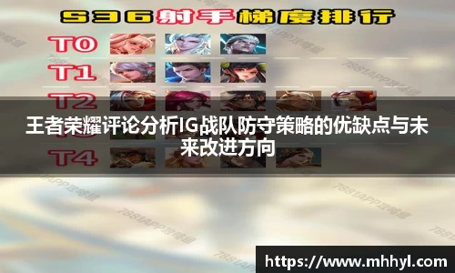 一竞技官网