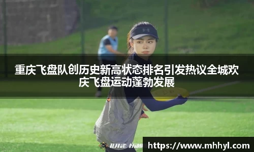 一竞技从一开始·竞无止境