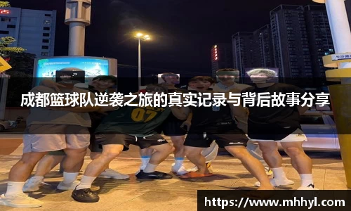 一竞技