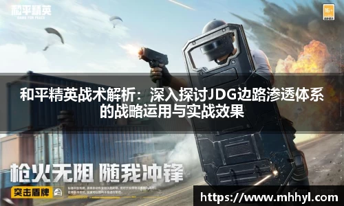 一竞技官网