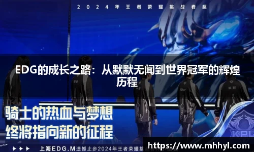 一竞技官网