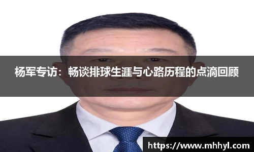 一竞技