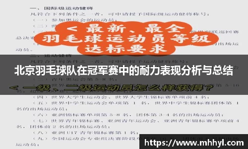 一竞技官网