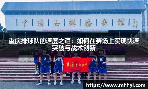 一竞技