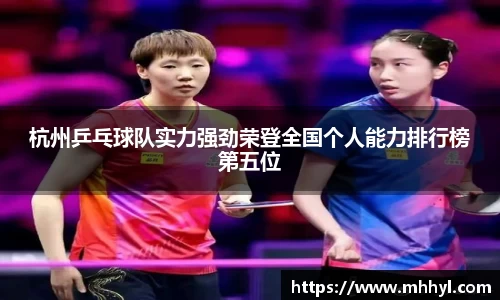 一竞技从一开始·竞无止境