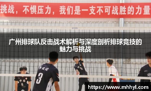 一竞技官网