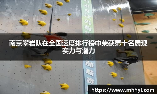 一竞技