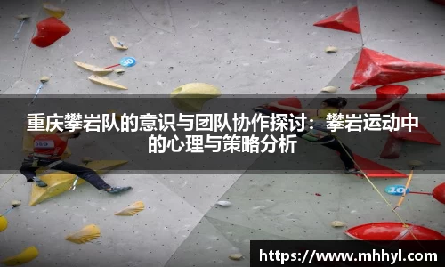 一竞技