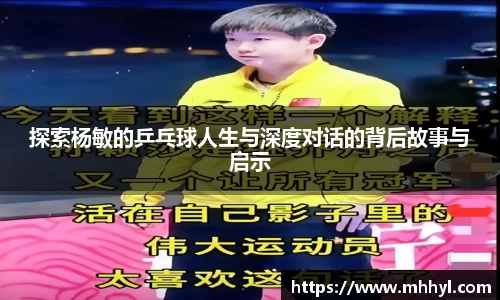 一竞技官网