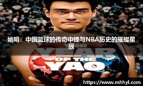 一竞技官网