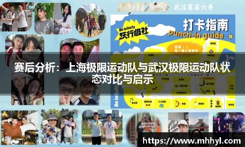 一竞技从一开始·竞无止境