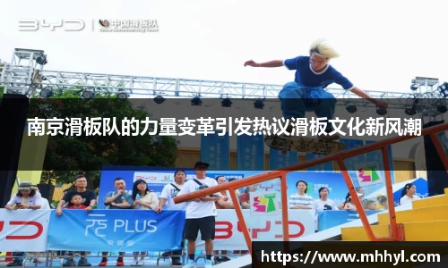 一竞技