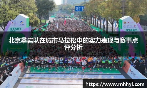 一竞技