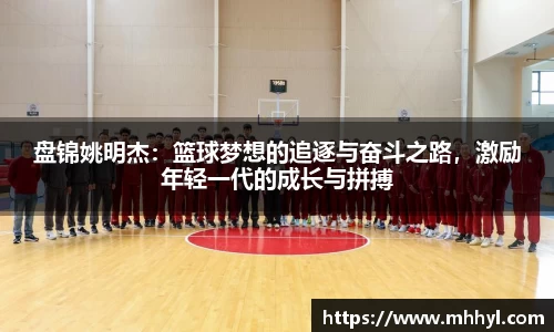 一竞技从一开始·竞无止境