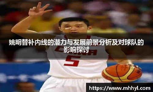 一竞技