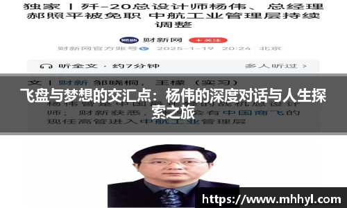 一竞技