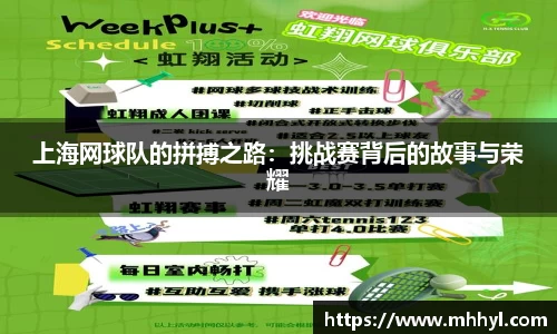 一竞技从一开始·竞无止境