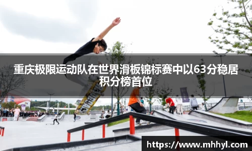 一竞技