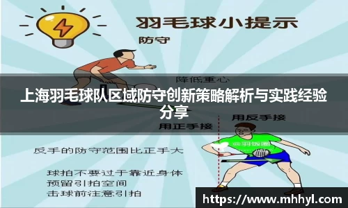 一竞技