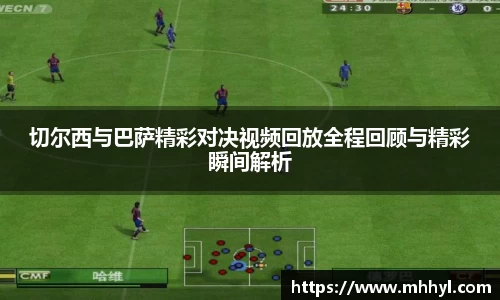 一竞技