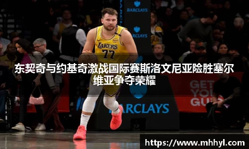 一竞技官网