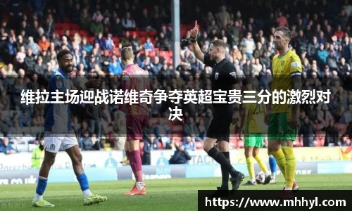 一竞技