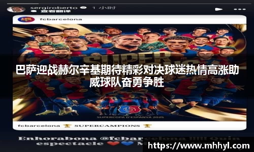一竞技
