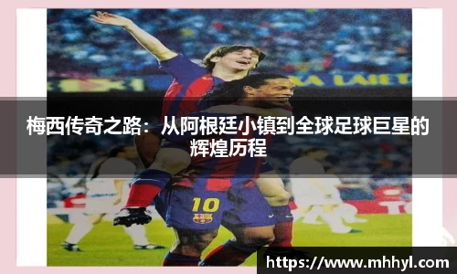 一竞技