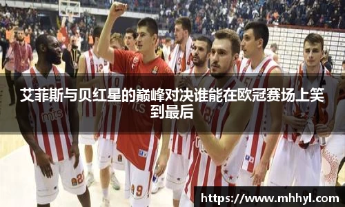 一竞技从一开始·竞无止境