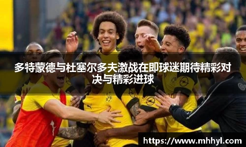 一竞技官网