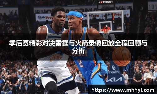 一竞技