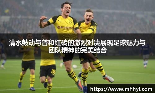 一竞技从一开始·竞无止境