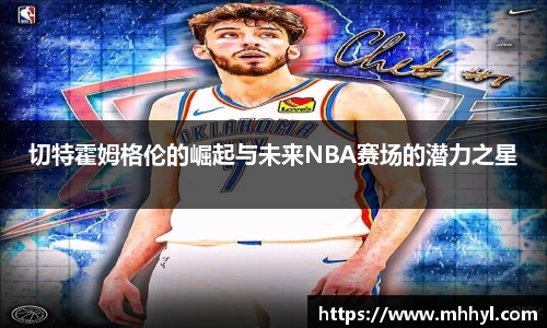 一竞技从一开始·竞无止境