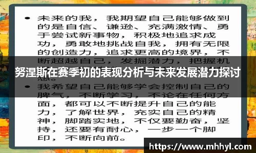 一竞技