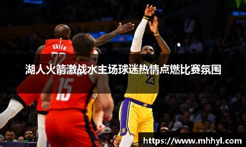 一竞技从一开始·竞无止境