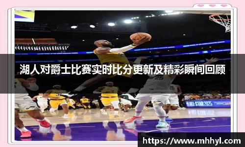 一竞技