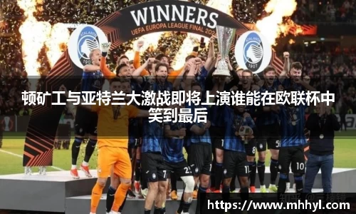 一竞技官网