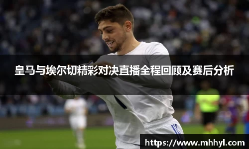 一竞技从一开始·竞无止境