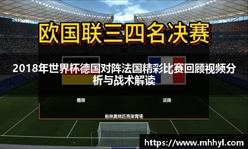 一竞技