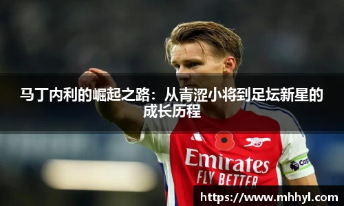 一竞技官网
