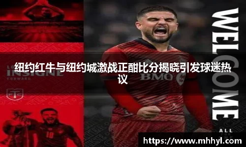 一竞技