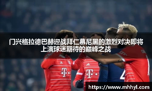 一竞技从一开始·竞无止境